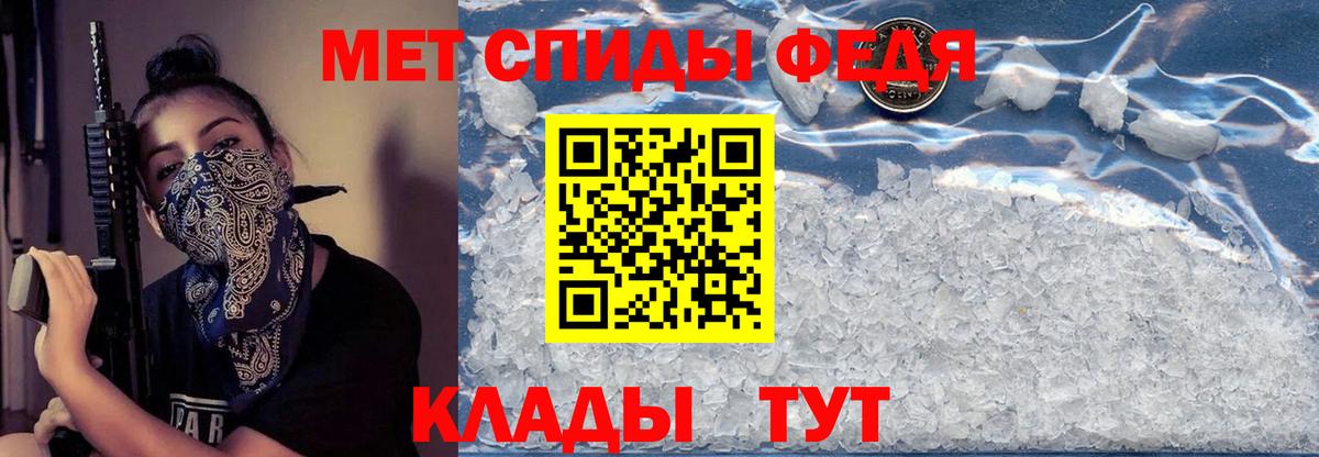 Новоуральск  Amphetamine 98%  Amphetamine  Вход с VPN 