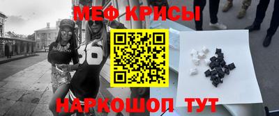 2c-b Среднеуральск