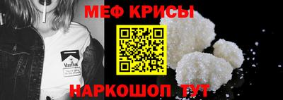 бутик Старая Купавна