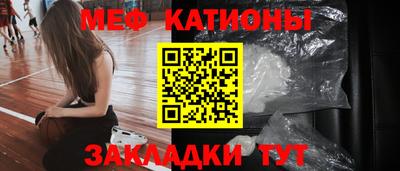 альфа пвп Тверь