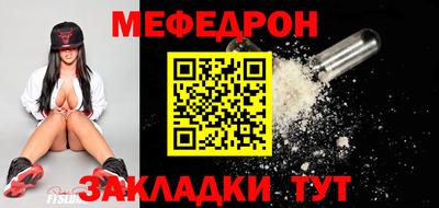 бутик Старая Купавна