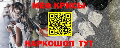альфа пвп Тверь