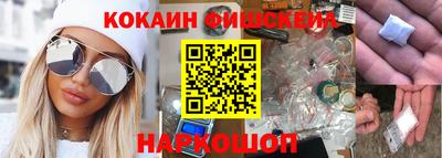 альфа пвп Тверь
