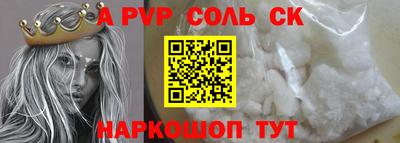 прущая мука Тара
