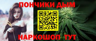 прущая мука Тара