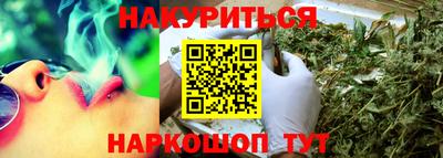 бутик Старая Купавна