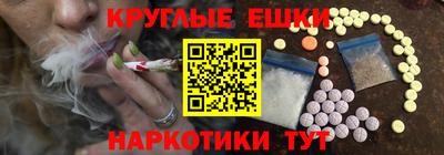 бутик Старая Купавна