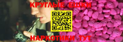 бутик Старая Купавна