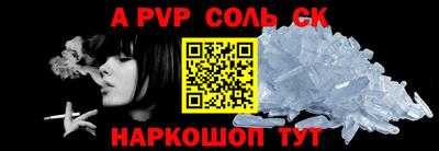 2c-b Среднеуральск