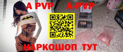 прущая мука Тара