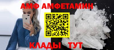 прущая мука Тара