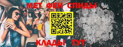 бутик Старая Купавна