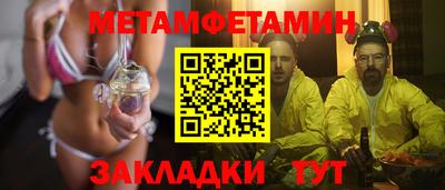 2c-b Среднеуральск