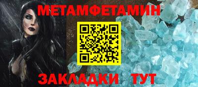 прущая мука Тара