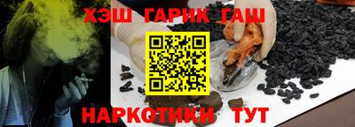 бутик Старая Купавна