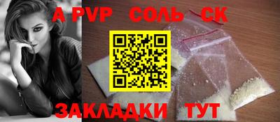 2c-b Среднеуральск