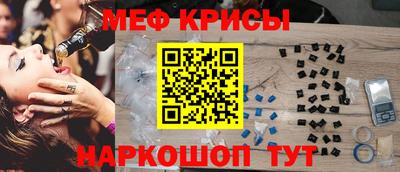 2c-b Среднеуральск