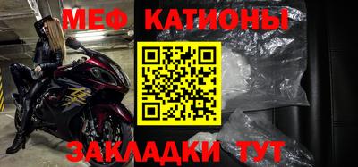 альфа пвп Тверь